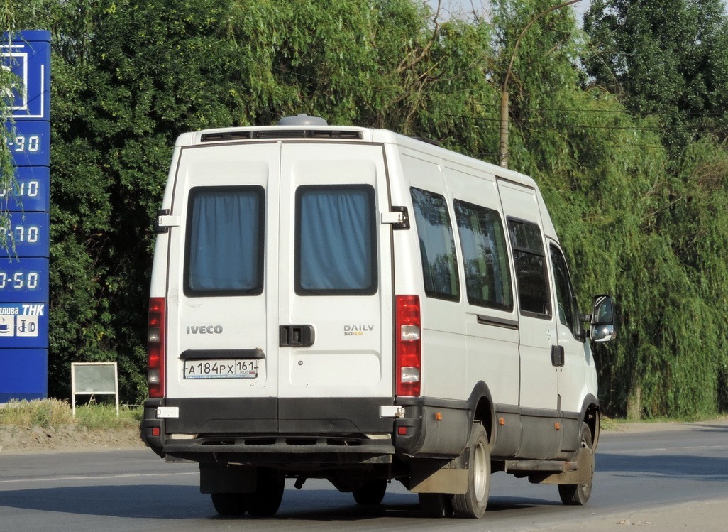 Ростовская область, София (IVECO Daily 45С15) № 156