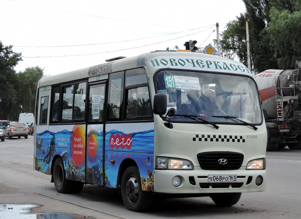 Ростовская область, Hyundai County SWB C08 (РЗГА) № Х 068 РО 161