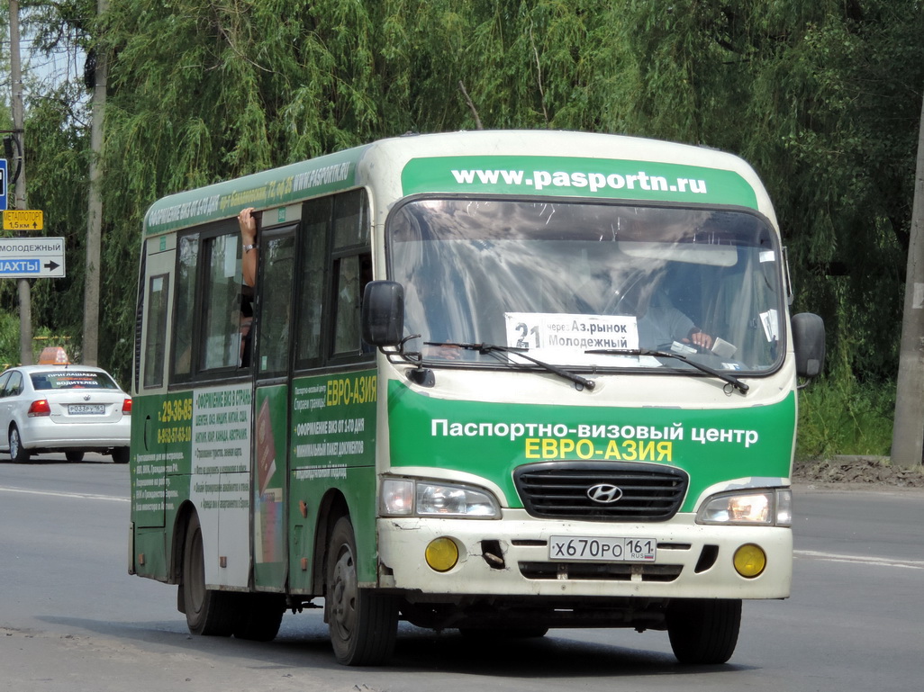 Rostower Gebiet, Hyundai County SWB C08 (RZGA) Nr. Х 670 РО 161