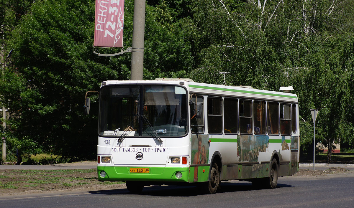 Тамбовская область, ЛиАЗ-5256.36 № 128