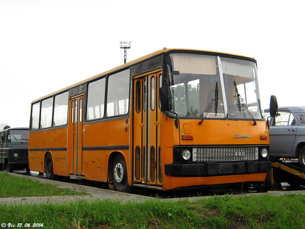 Минская область, Ikarus 260.43 № АІ 1578-5