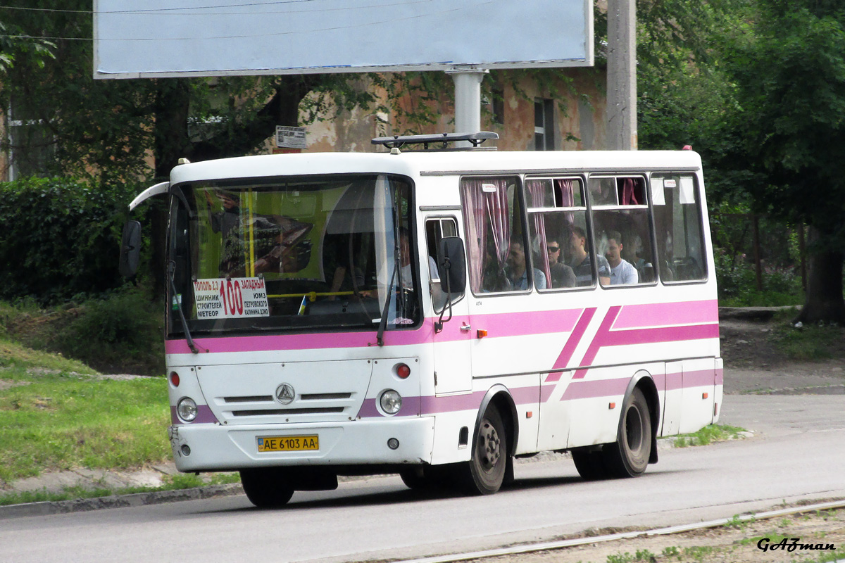 Днепропетровская область, ЧАЗ-А074 "Бархатец" № AE 6103 AA