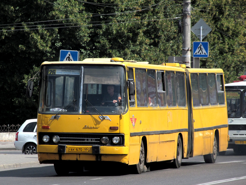 Курская область, Ikarus 280.02 № 670