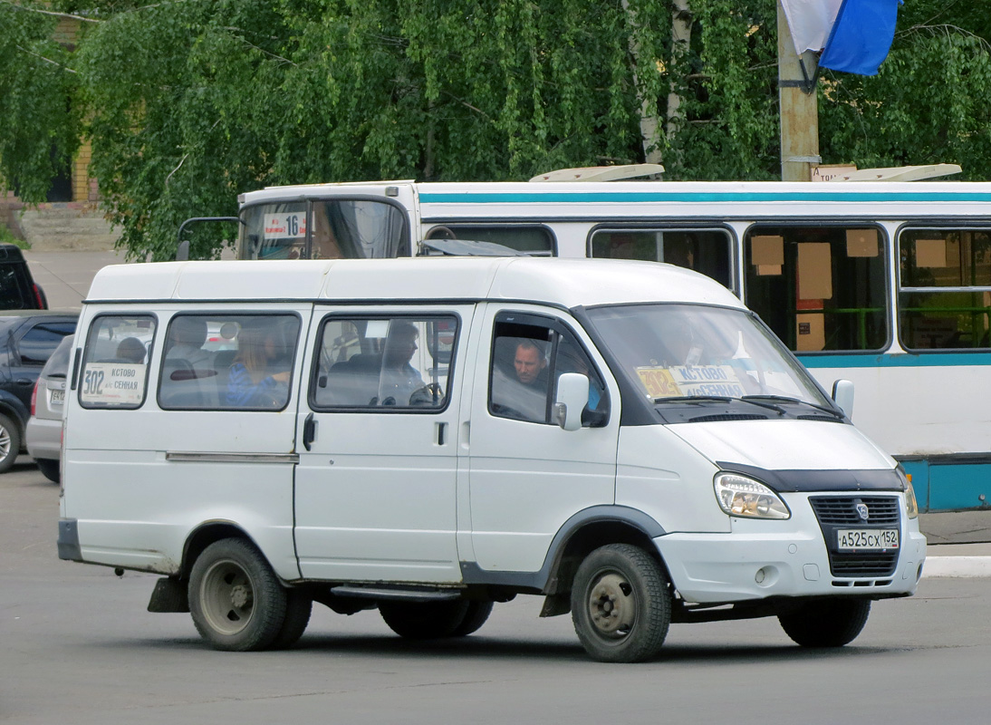 Nizhegorodskaya region, GAZ-322132 (XTH, X96) Nr. 205