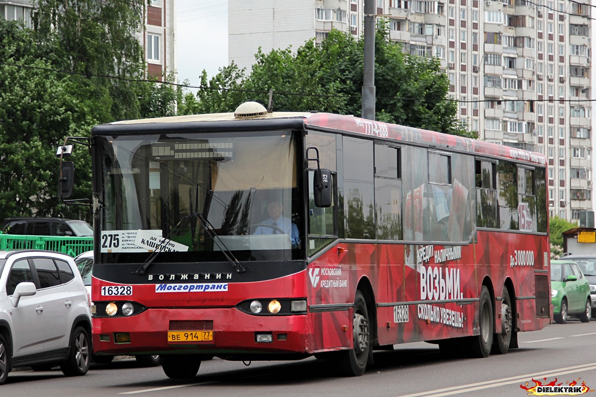 Москва, Волжанин-6270.10 № 16328