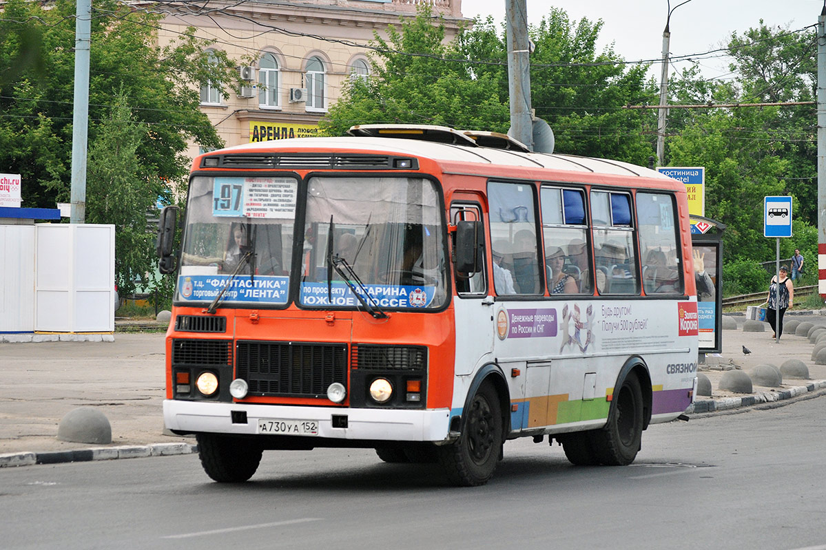 Нижегородская область, ПАЗ-32054 № А 730 УА 152