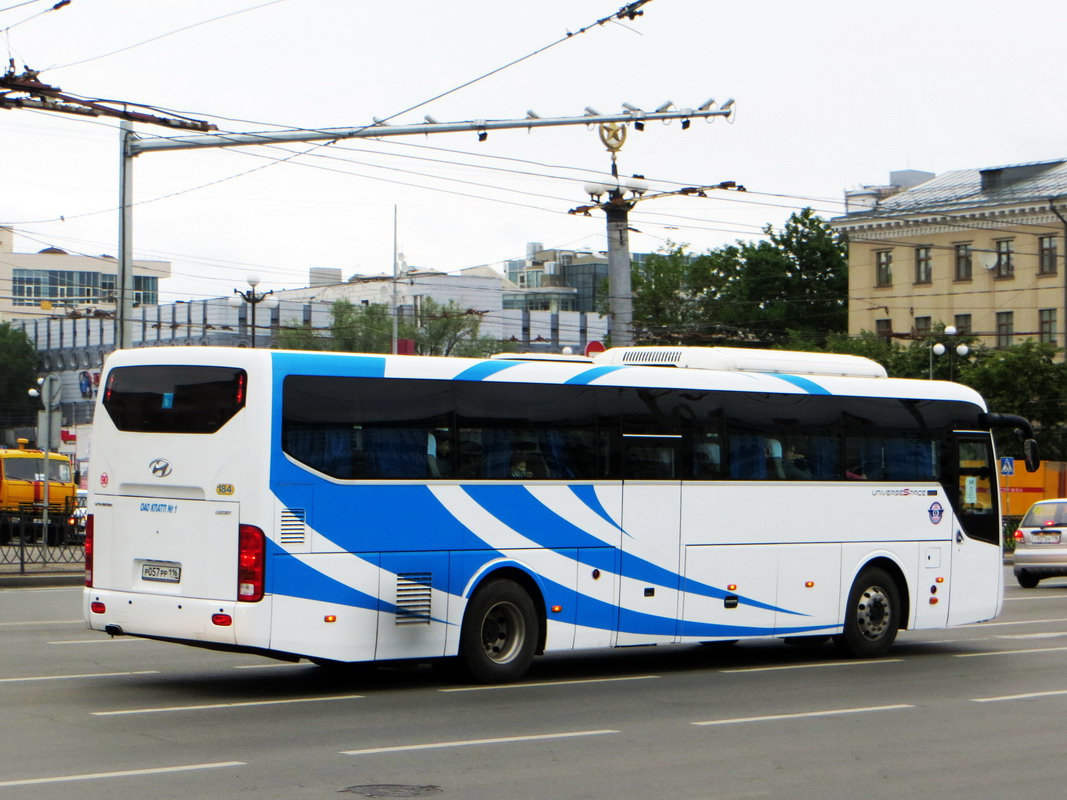 Татарстан, Hyundai Universe Space Luxury № 01184