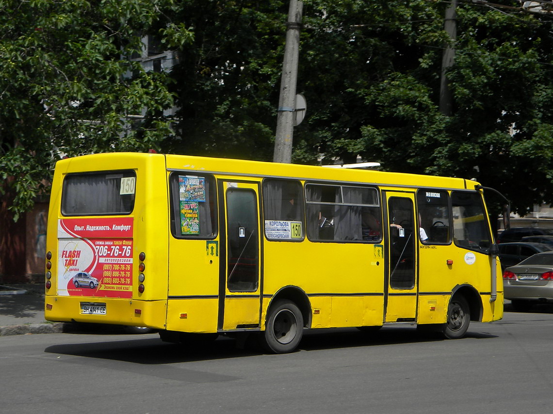 Одесская область, Богдан А09201 № BH 4141 CE