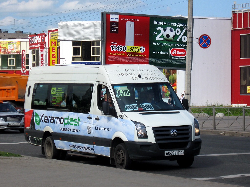 Санкт-Петербург, БТД-2219 (Volkswagen Crafter) № 2952