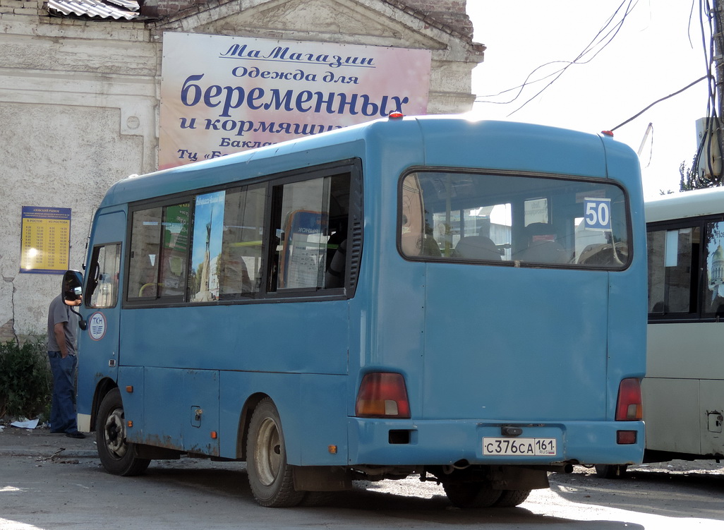 Rostov region, Hyundai County SWB C08 (RZGA) № 207