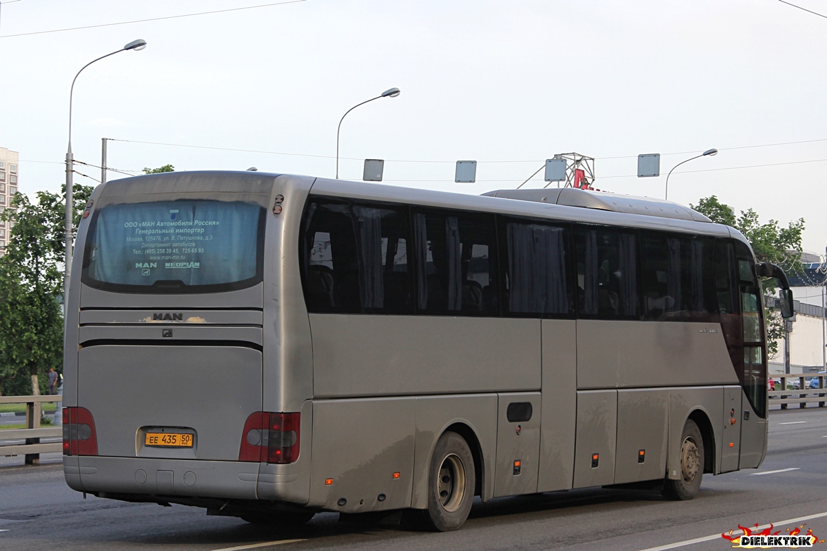 Moskauer Gebiet, MAN R07 Lion's Coach RHC414 Nr. 0438