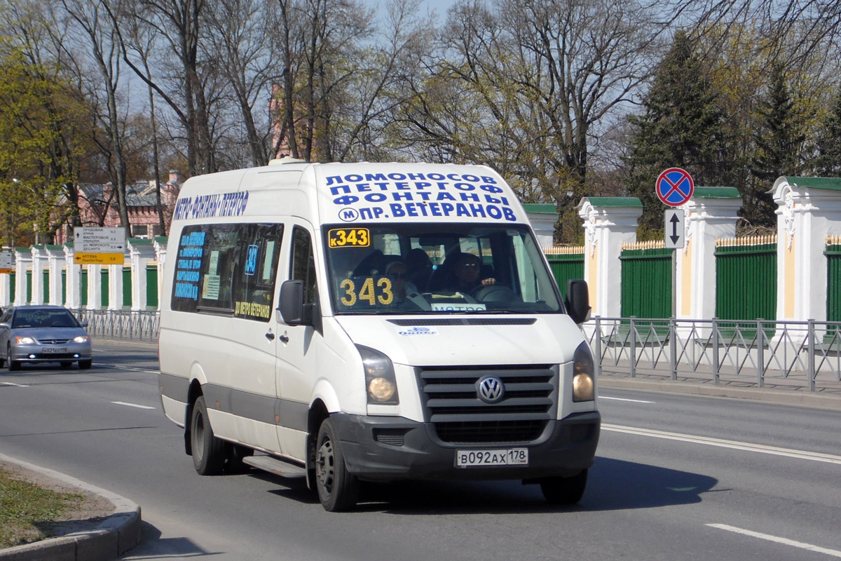 Санкт-Петербург, Луидор-22330E (Volkswagen Crafter) № 213