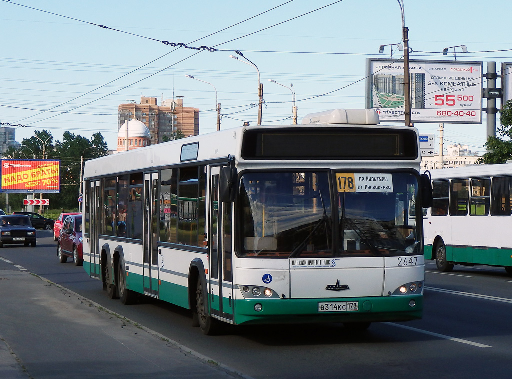 Санкт-Петербург, МАЗ-107.466 № 2647