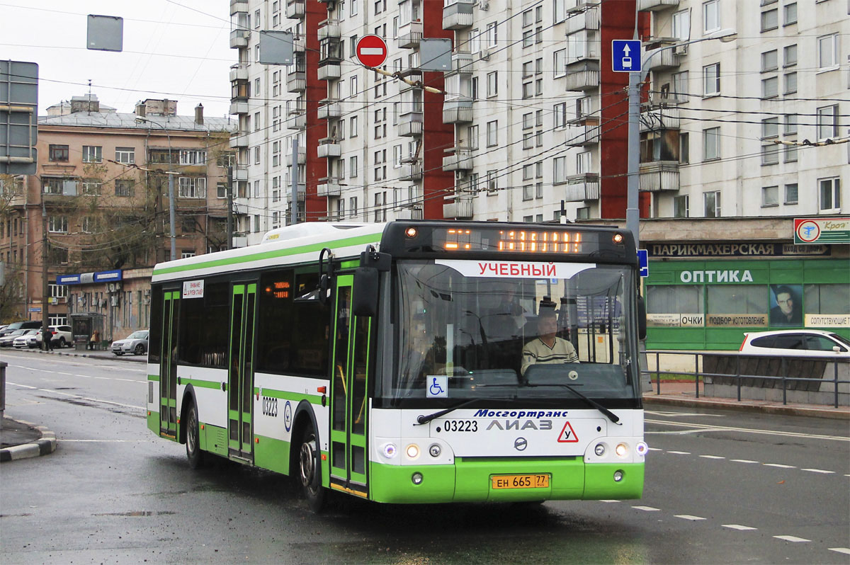 Москва, ЛиАЗ-5292.22-01 № 03223