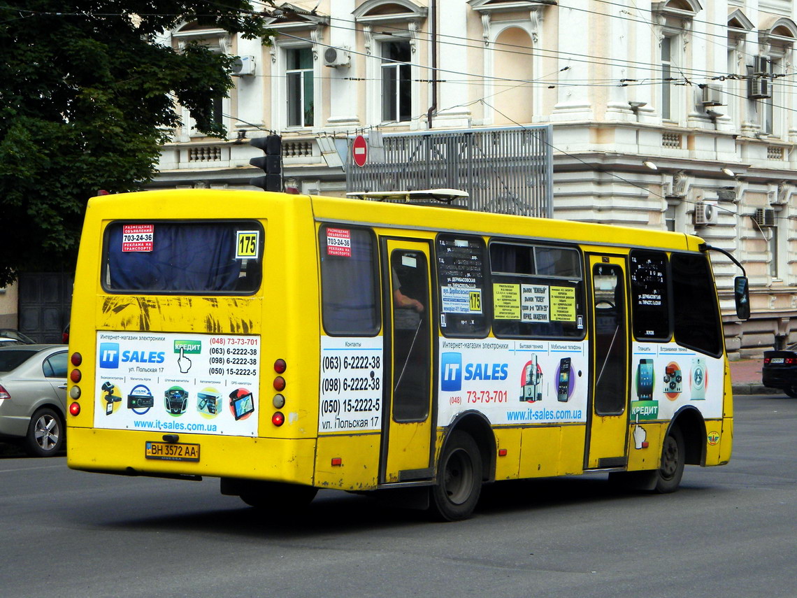 Одесская область, Богдан А09202 № BH 3572 AA