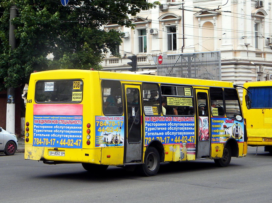 Адэская вобласць, Богдан А09202 № 649