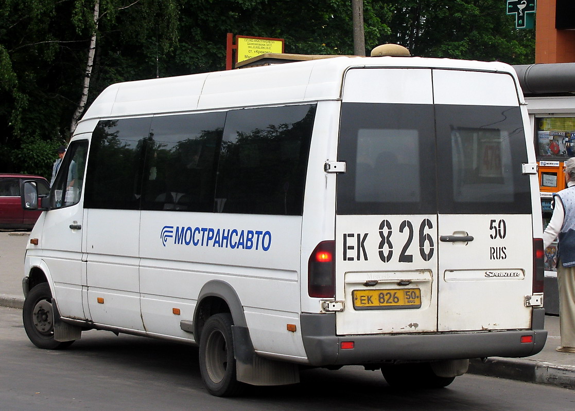 Московская область, Самотлор-НН-323760 (MB Sprinter 413CDI) № 0421