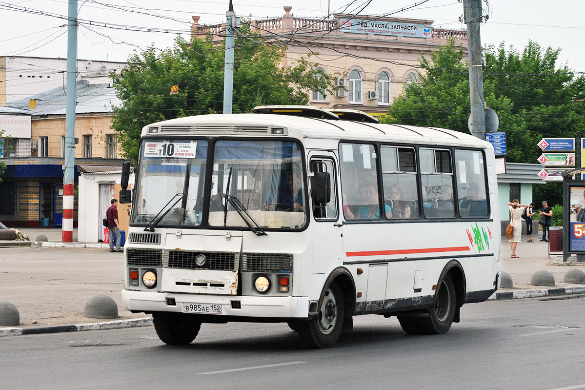 Нижегородская область, ПАЗ-32054 № В 985 АЕ 152