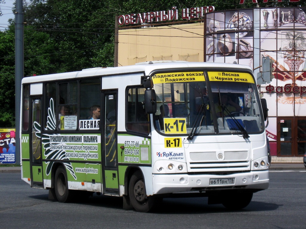 Санкт-Пецярбург, ПАЗ-320402-03 № В 611 ВН 178