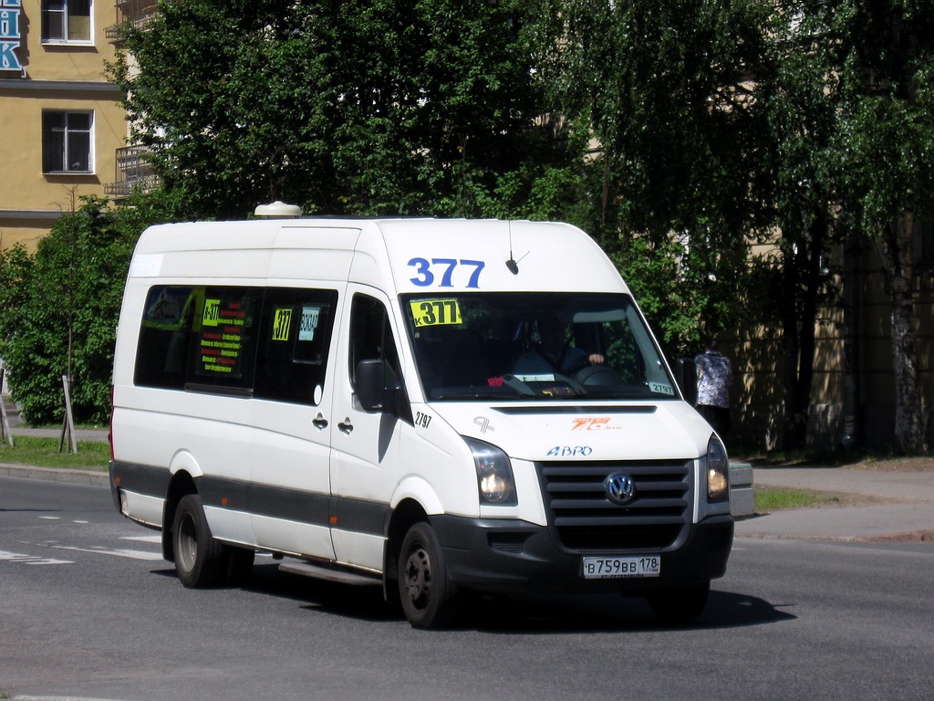 Санкт-Петербург, Луидор-22370C (Volkswagen Crafter) № 2797