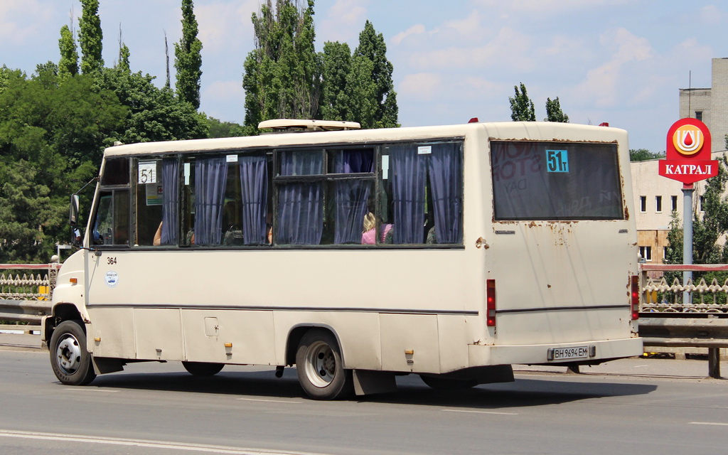 Одесская область, Стрий Авто А075 № 364