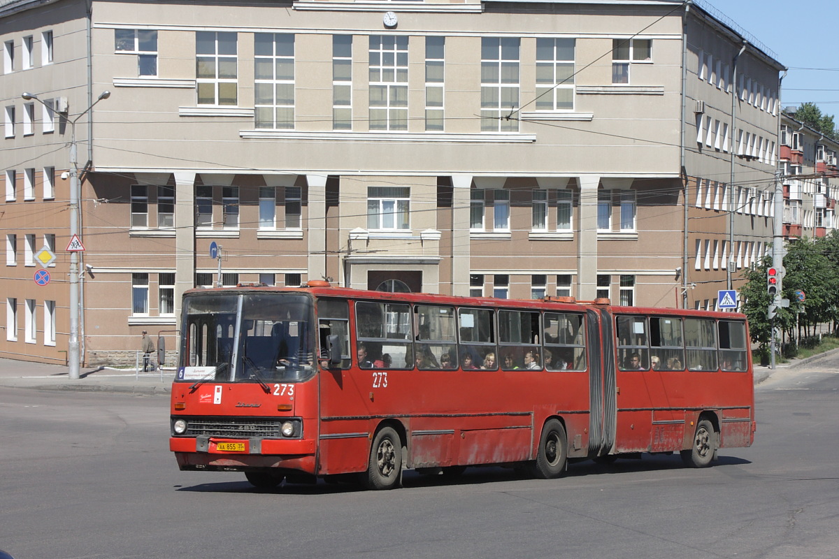 Вологодская область, Ikarus 280.33 № 273