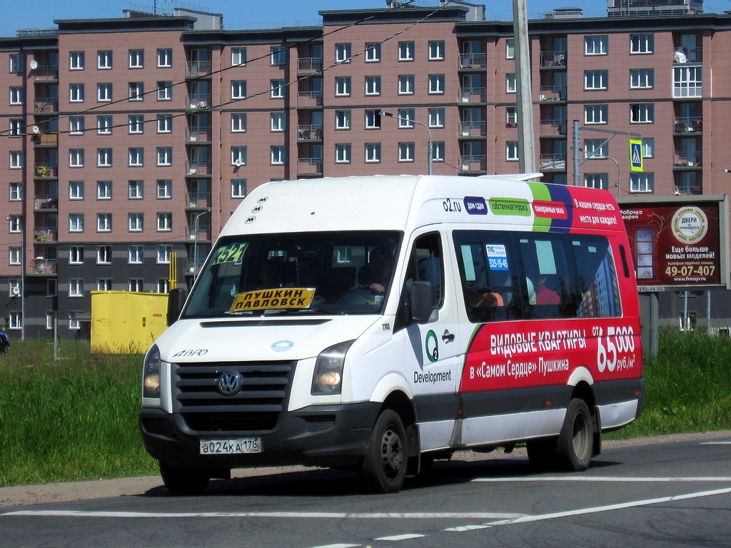 Санкт-Петербург, БТД-2219 (Volkswagen Crafter) № 2703