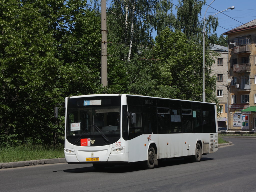 Автобуавтобус 93. Автобусы Олимп на газу.