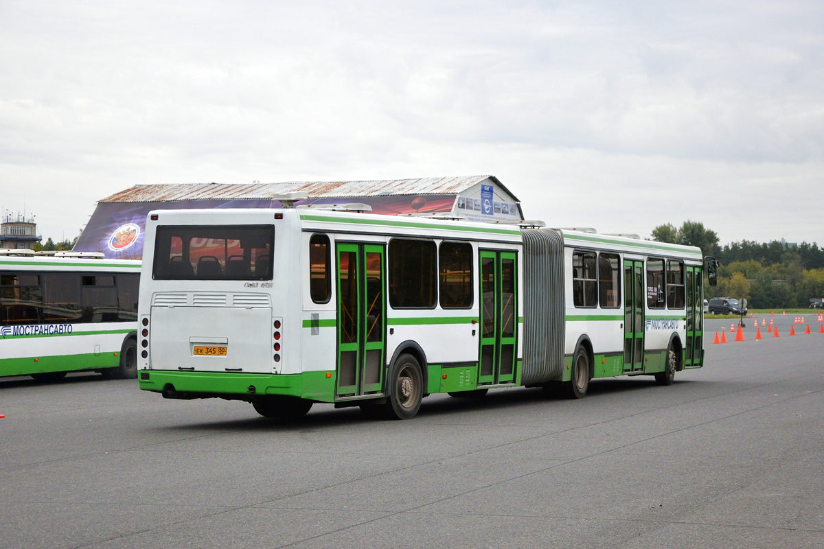 Московская область, ЛиАЗ-6212.01 № 2614