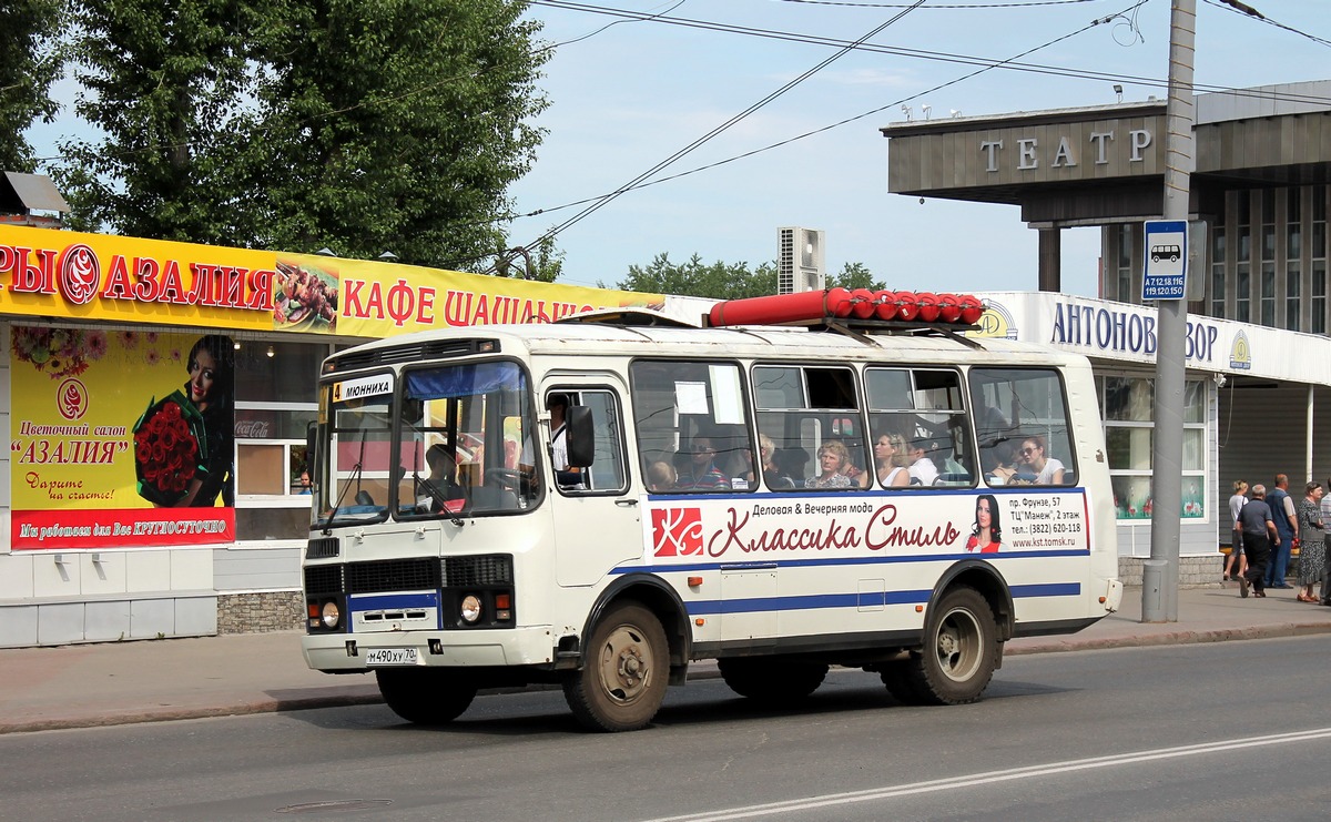 Томская область, ПАЗ-32054 № М 490 ХУ 70