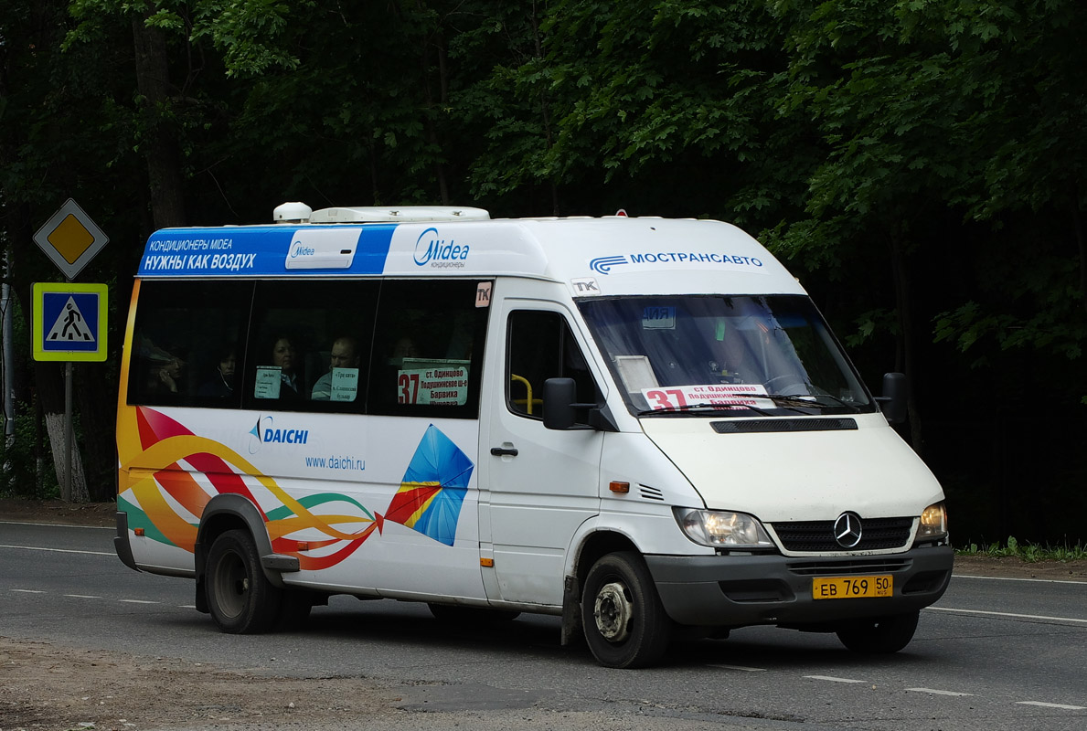 Московская область, Самотлор-НН-323760 (MB Sprinter 413CDI) № 0776