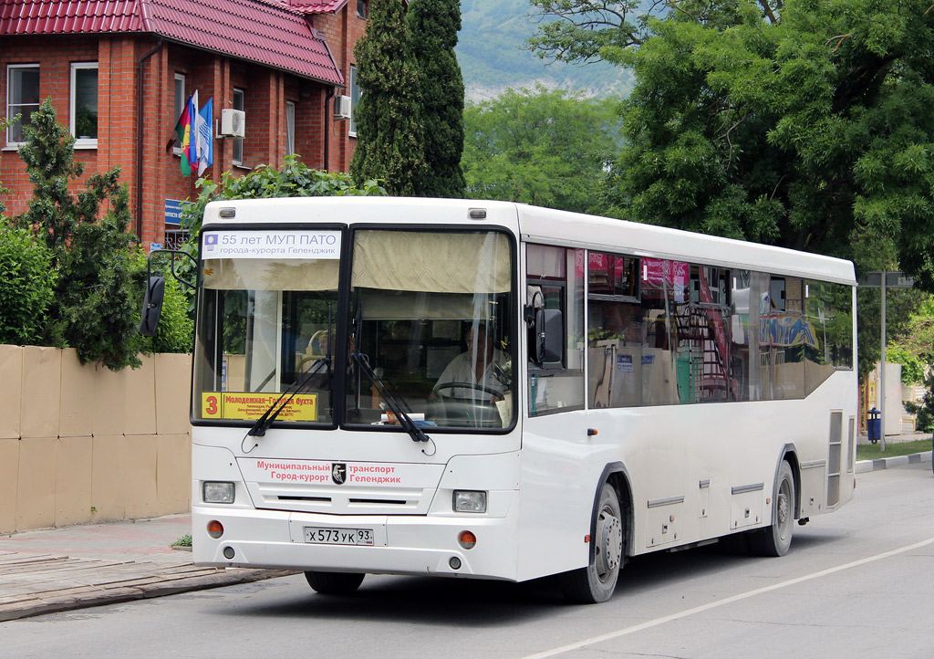 Расписание автобусов Краснодар — Белореченск Foto 17