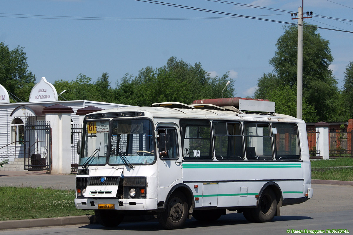 Кемеровская область - Кузбасс, ПАЗ-32053 № 703