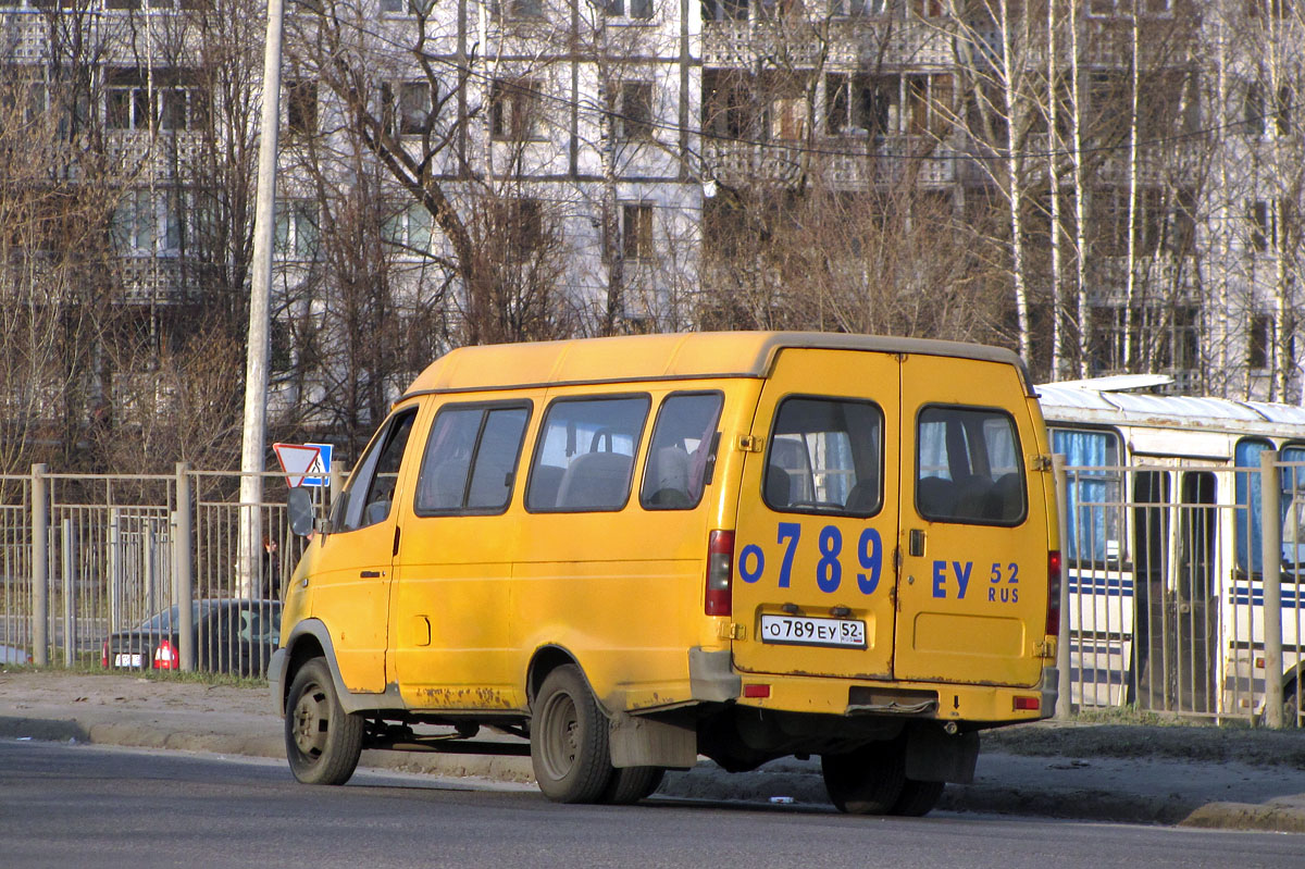 Nizhegorodskaya region, GAZ-3275 (X9V) # О 789 ЕУ 52
