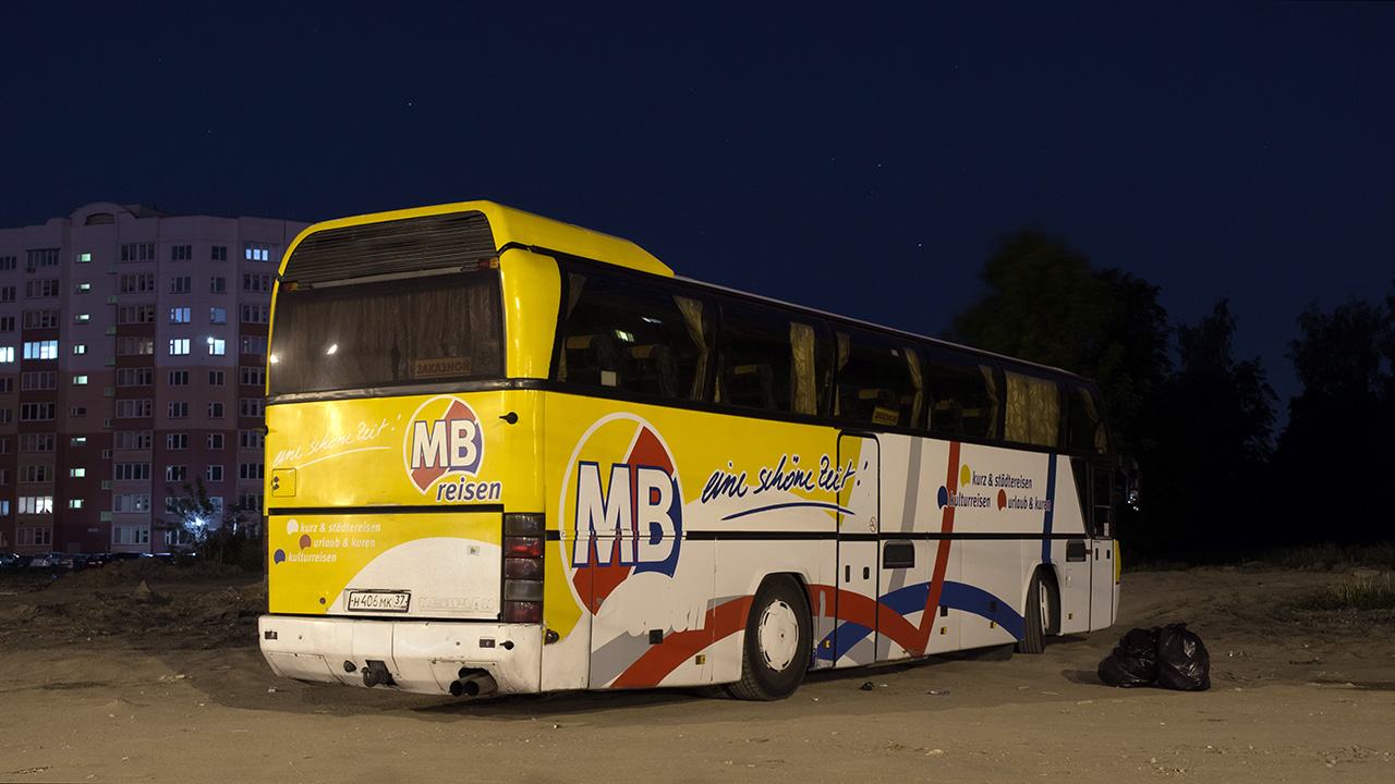 Ивановская область, Neoplan N116 Cityliner № Н 406 МК 37