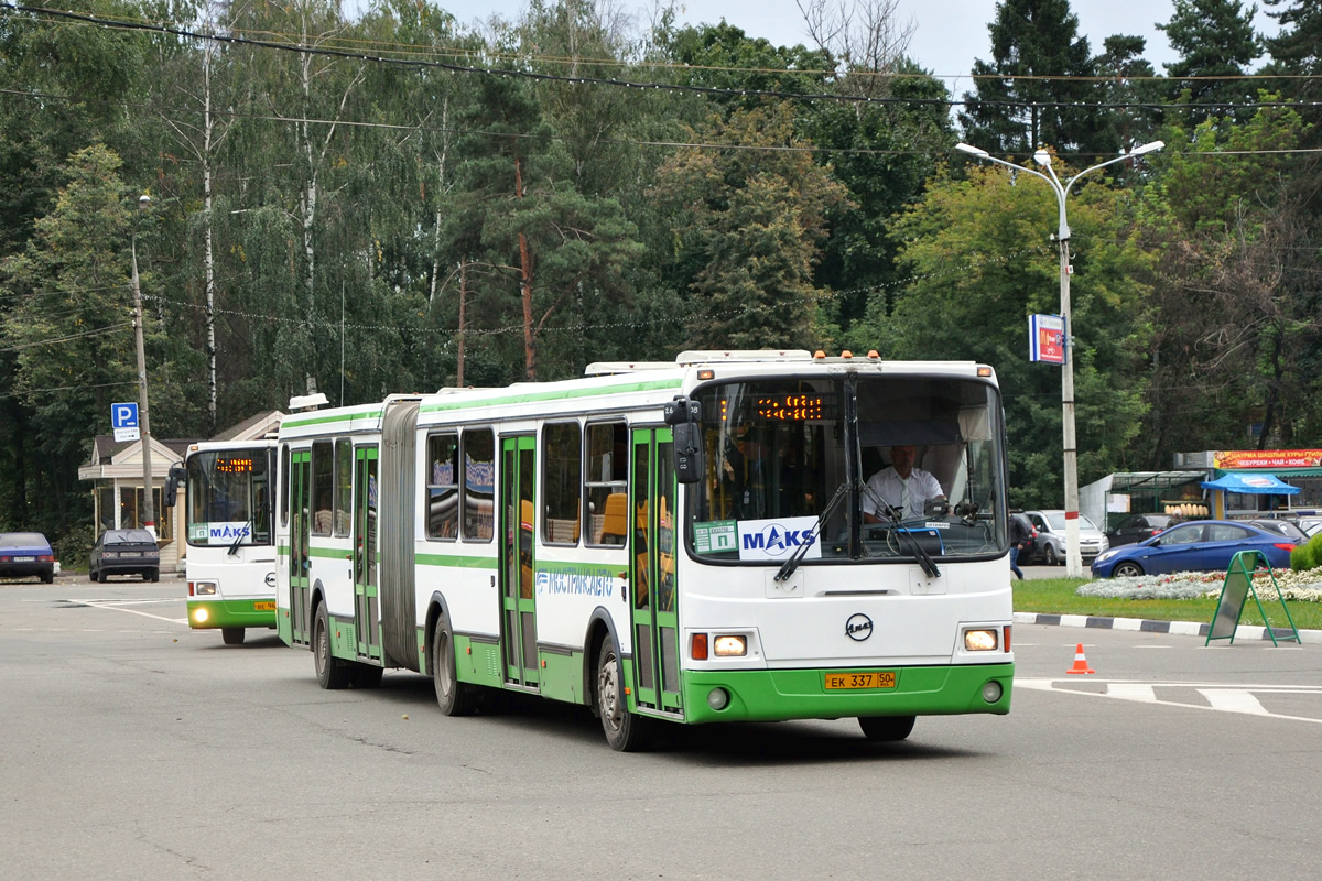 Московская область, ЛиАЗ-6212.01 № 2608