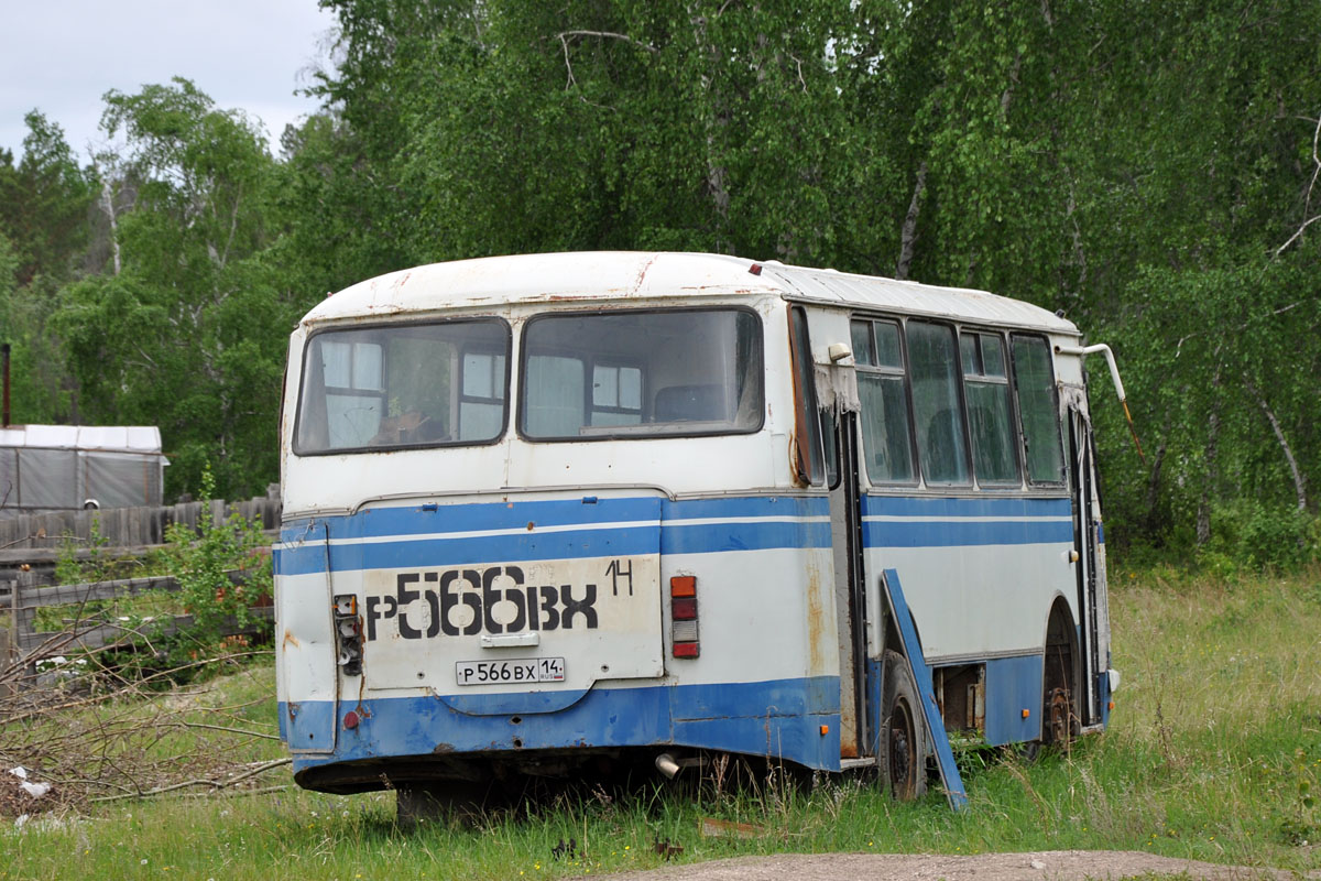 Саха (Якутия), ЛАЗ-695Н № Р 566 ВХ 14