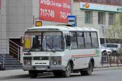 283 КБ