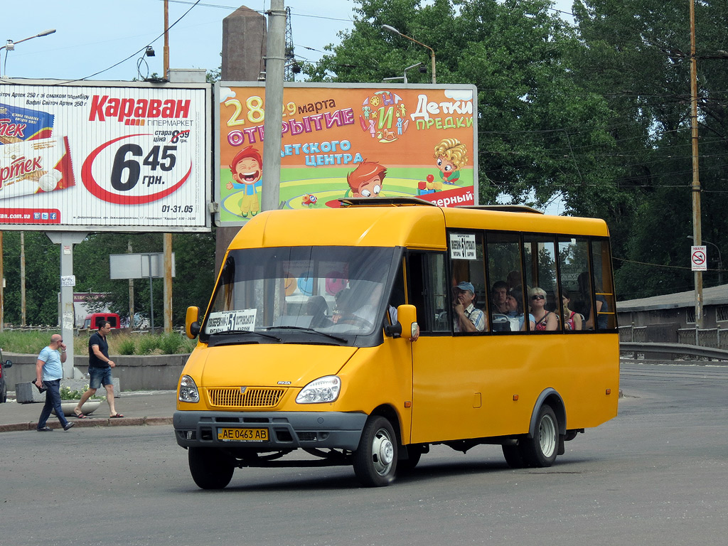 Dnepropetrovsk region, Ruta 25 Nr. AE 0463 AB