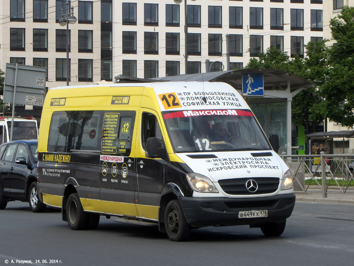 Санкт-Петербург, Луидор-22360C (MB Sprinter) № В 449 КХ 178