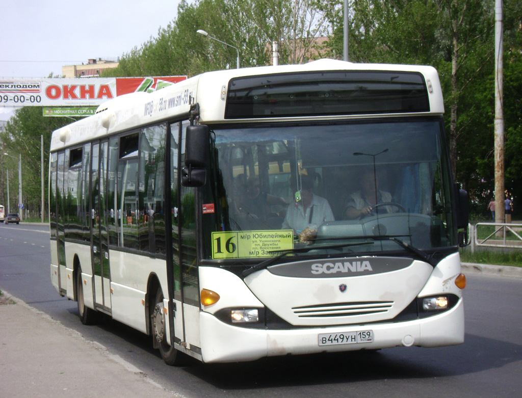 Пермский край, Scania OmniLink I (Скания-Питер) № В 449 УН 159