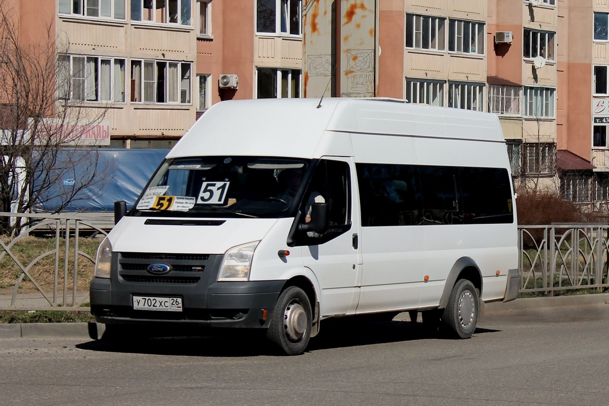 Ставропольский край, Нижегородец-222702 (Ford Transit) № У 702 ХС 26