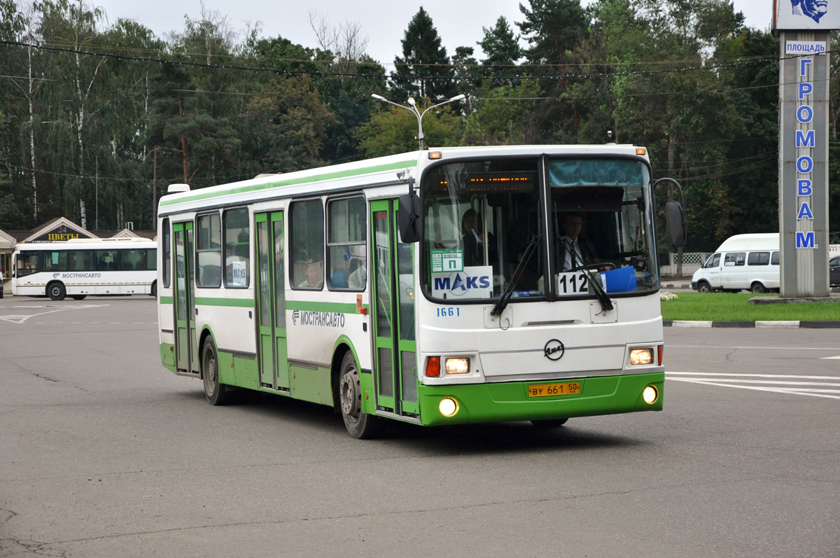 Moskevská oblast, LiAZ-5256.25 č. 1661