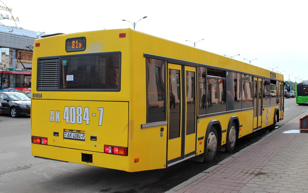 Minsk, MAZ-107.066 Nr. 014958