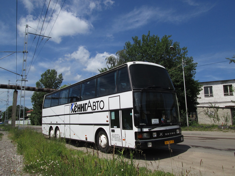 Kaliningrad region, Setra S216HDS Nr. АК 531 39