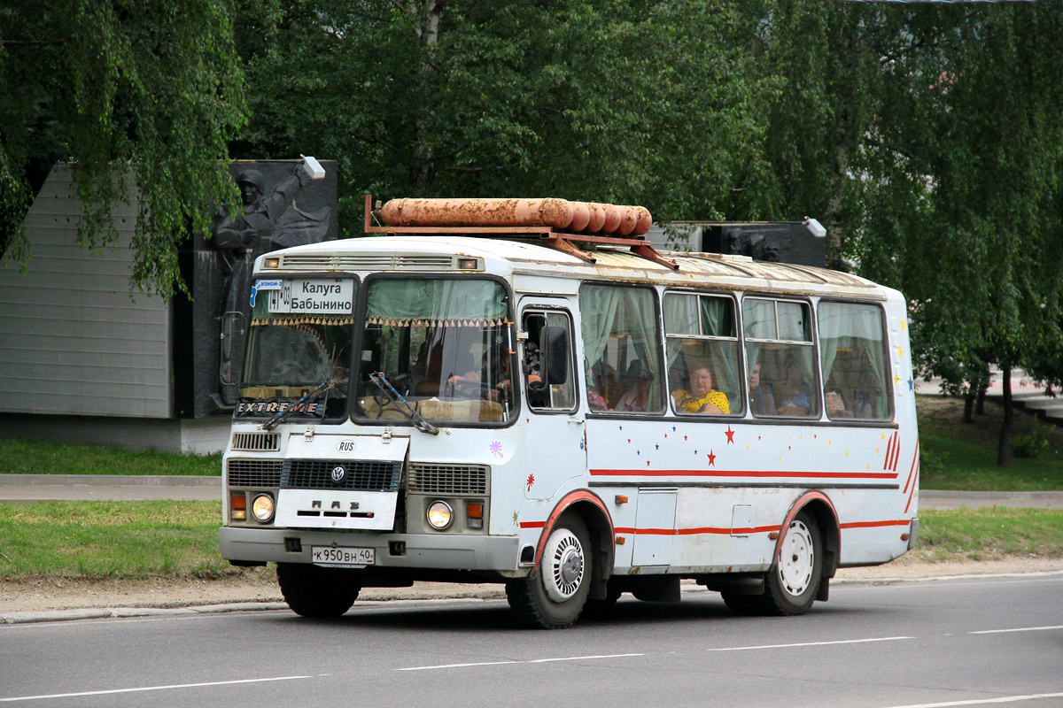 Расписание автобусов Калуга - Воротынск