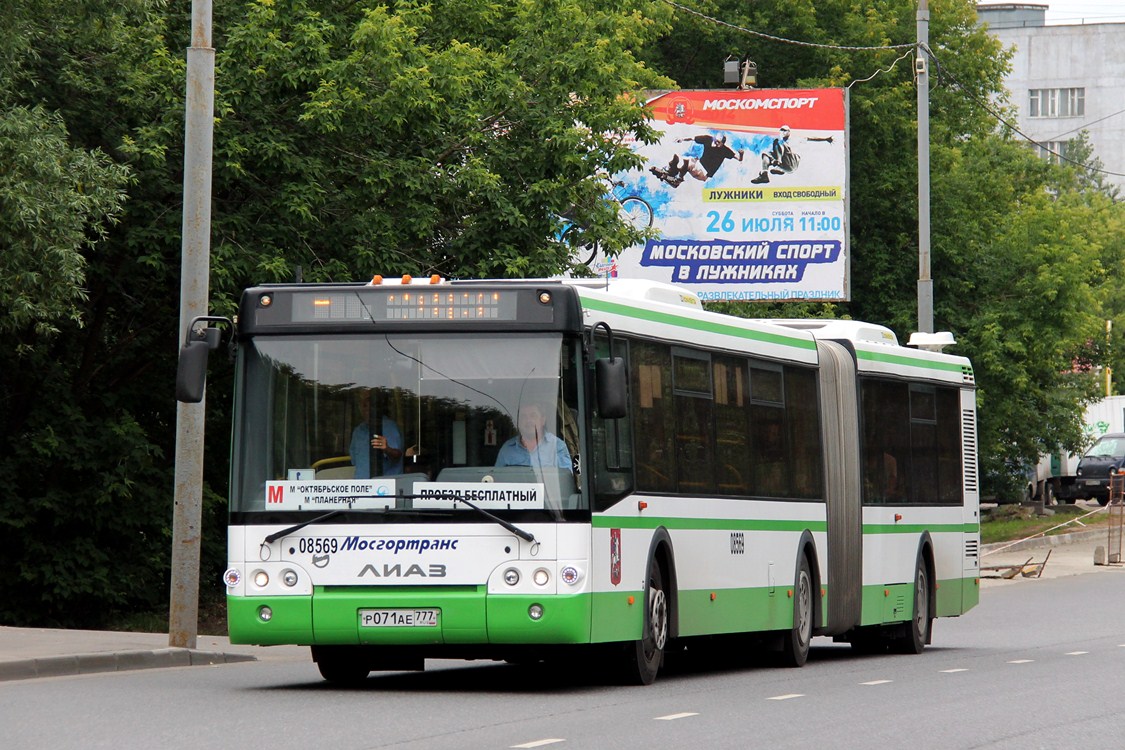 Moskau, LiAZ-6213.22 Nr. 08569