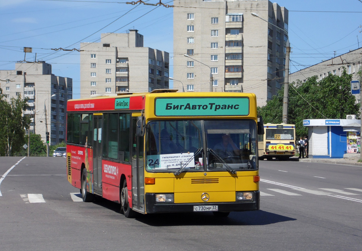 Владимирская область, Mercedes-Benz O405N2 № С 730 МР 33