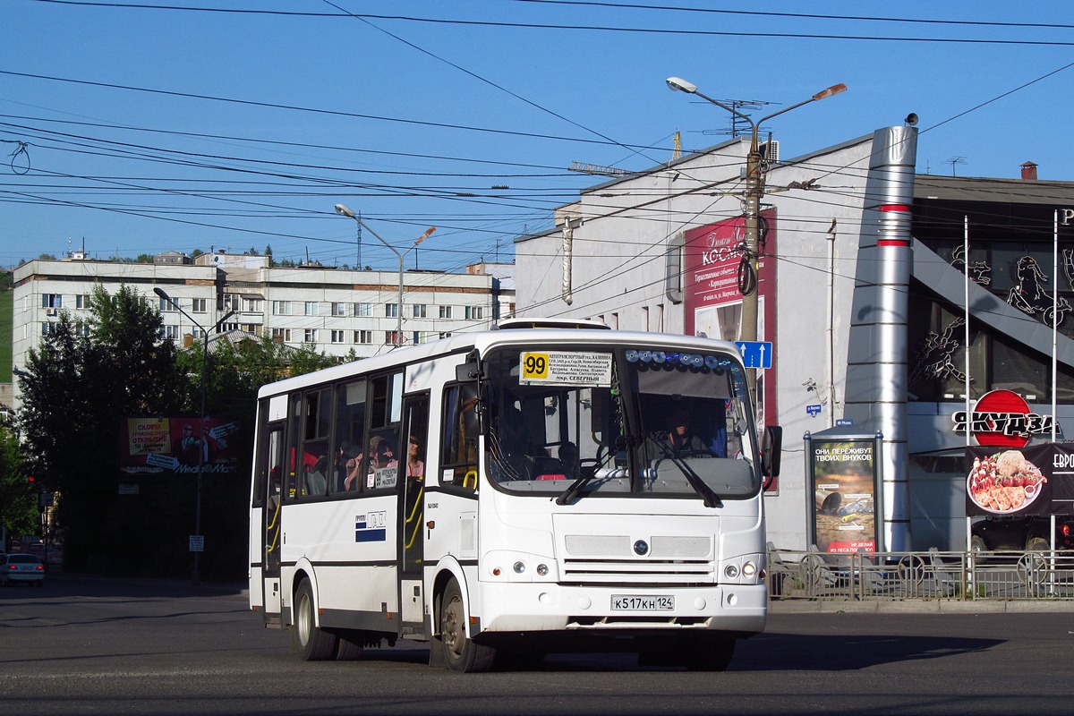 Красноярский край, ПАЗ-320412-05 № К 517 КН 124