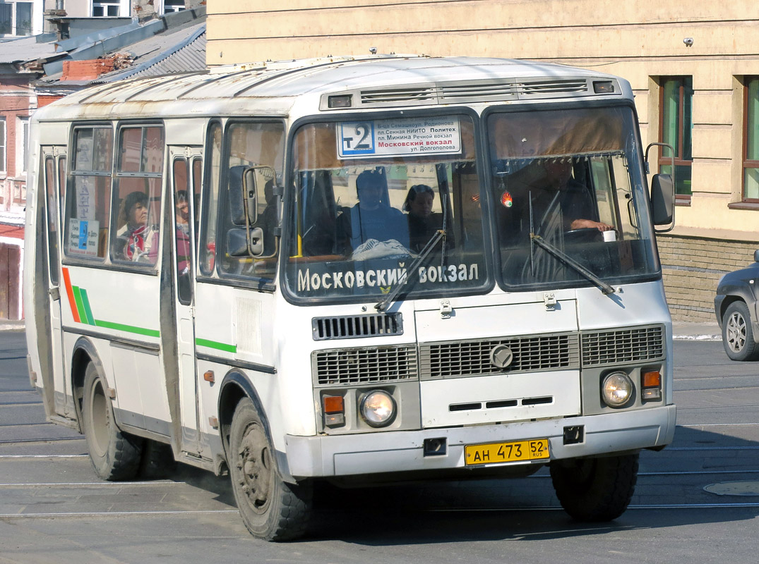 Нижегородская область, ПАЗ-32054 № АН 473 52